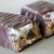 High Protein Bar - Smores