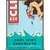 Clif Bar - Cool Mint Chocolate