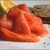 Smoked Salmon