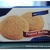 Weight Watchers Peanut Butter Soft Cookies