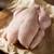 Chicken, broilers or fryers, meat only, roasted (1 tbsp)