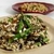 Wild Rice