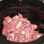 Organic Grass Fed Stew Beef