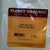 White Rice Flour