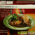 Count On Us Chicken Breasts In Mushroom And Red Wine Sauce