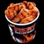 KFC Fiery Grilled Wings