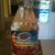 Peanut Oil