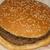 Whopper - Plain