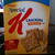 Special K Crackers Multi-grain