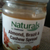 Almond, Brazil And Cashew Spread