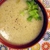 Soup, cream of celery, canned, condensed, commercial (1 cup)