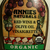Red Wine Olive Oil Vinaigrette Dressing