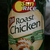 Rice Cakes Roast Chicken