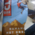 Clif Bannana Nut Bread
