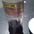 Diet Coke Aus 450ml