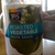 Roasted Vegetable Pasta Sauce