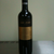 Red Wine