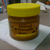 Almond Butter