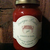 Tomato Basil Pasta Sauce