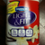 Dannon Diabetic Light And Fit Vanilla