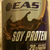 Soy Protein Powder