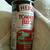 Canadian Fancy Tomato Juice