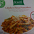 Chicken Pasta Pomodoro