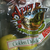 Golden Delicious Apple