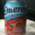 Enterex Diabetic Strawberry