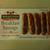 Chicken And Maple Breakfast Sausage