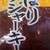 Beef Jerky