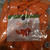 Dip Chip Carrots