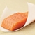 Wild Caught Atlantic Salmon