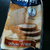 Weight Watchers BreAd