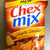Chipotle Cheddar Chex Mix