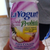 La Yogurt Probiotic Pina Colada