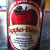 Apple Beer Soda