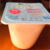 Plain Lowfat Yogurt