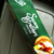 Elki Celery Herb Crackers