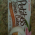 Petites spice cake