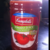 Campbell's Tomato Juice Low Sodium
