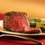 Grass Fed Beef Steak