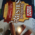 Breakfast Sausage Links