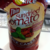 Sundried Tomato Rice Cakes