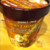 Golden Caramel Swirl Ice Cream