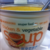 Morrisons Chicken And Vegetable Soup