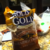 Rold Gold