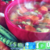 Vegetable Soup Mix 2