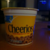 Cheerios Cup