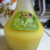 Olive Garden Dressing